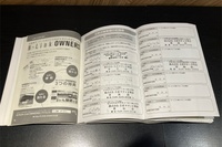 厳選在庫車両リスト（国産車・輸入車）｜トップランク