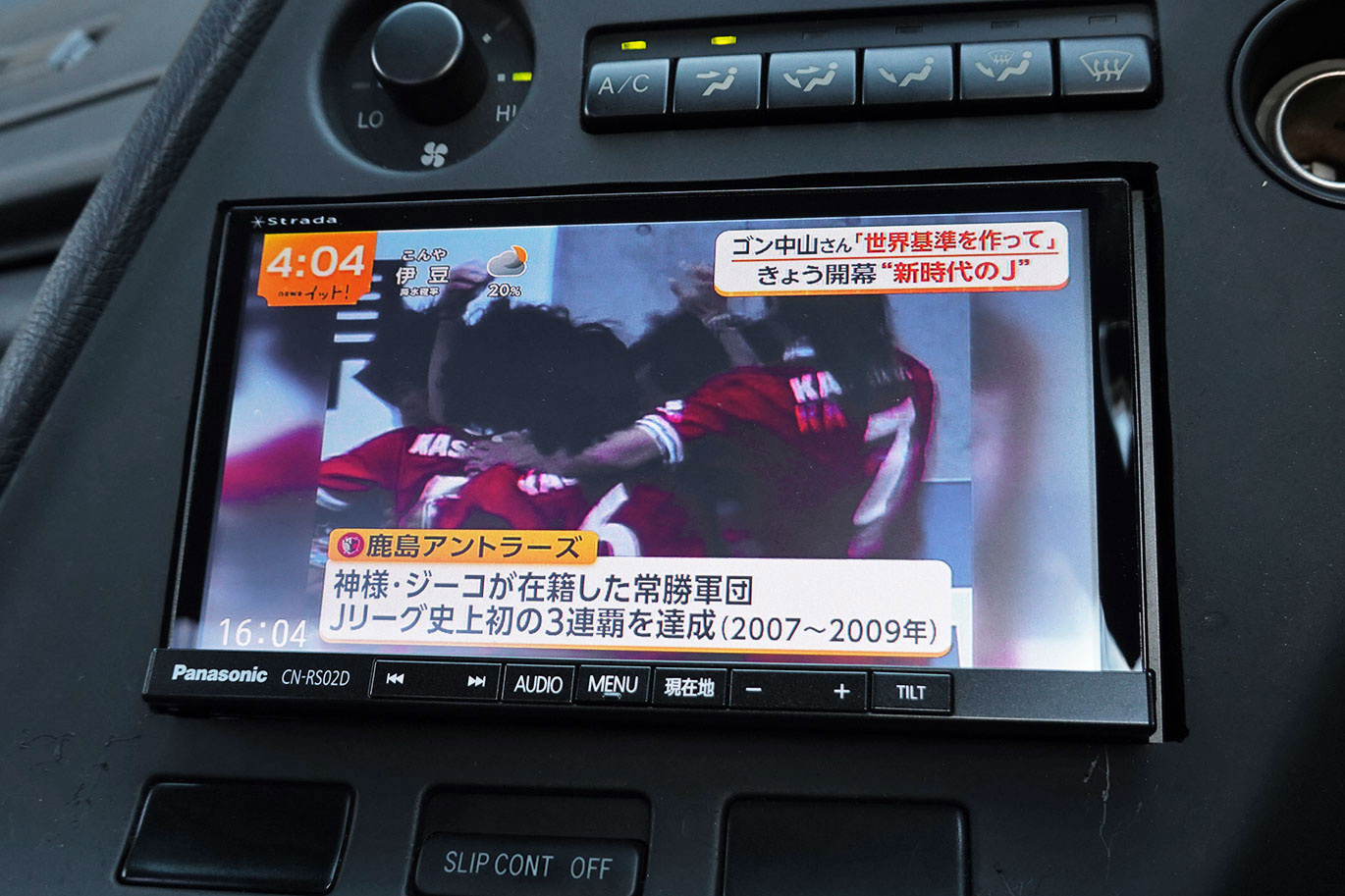 トヨタ スープラ JZA80 スープラ RZ・ワンオーナー・純正６速MT・RZ純正１６インチアルミ・新品フジツボレガリスRマフラー