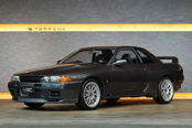 スカイラインGT-R