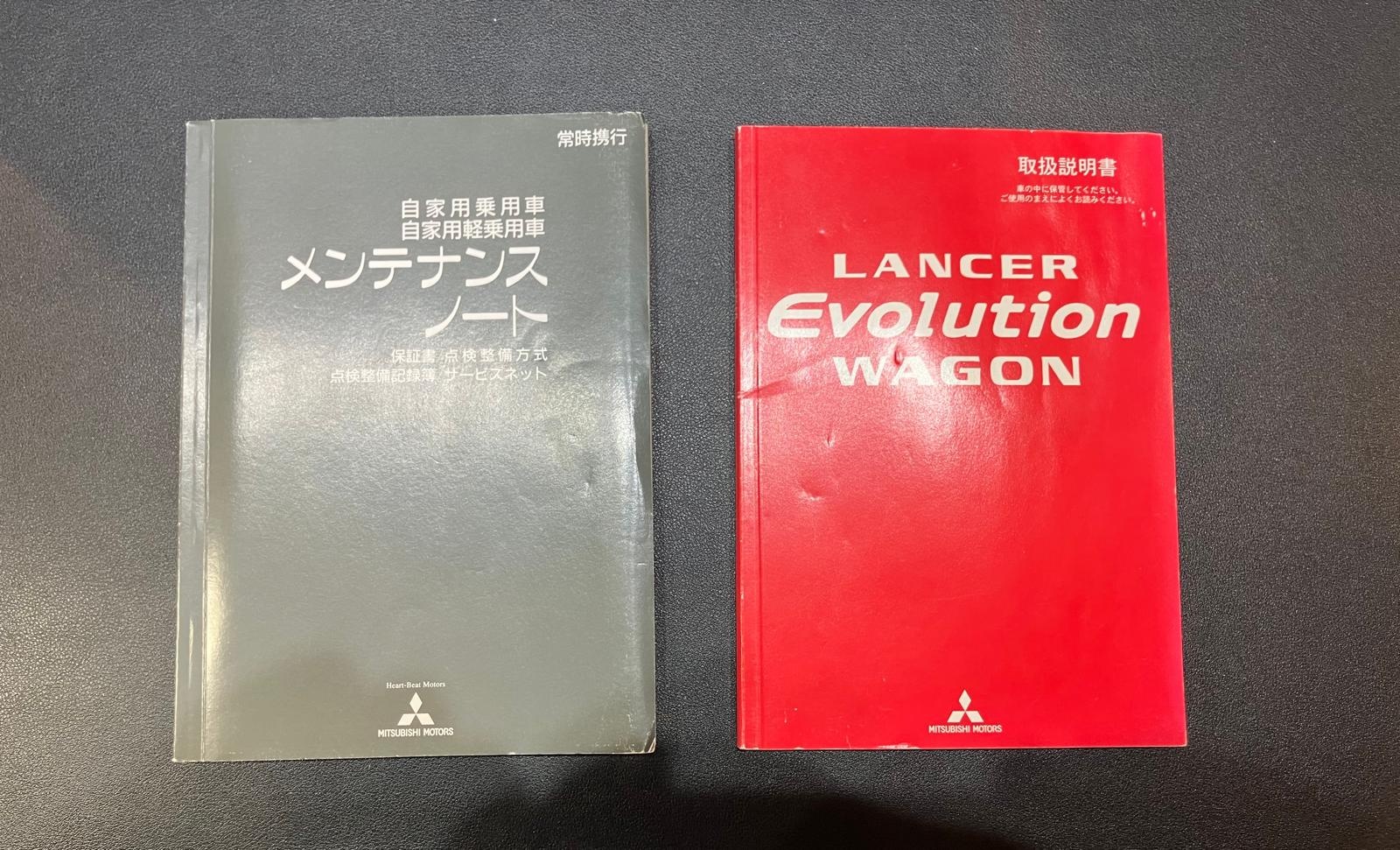 三菱 ランサーエボリューションワゴン 