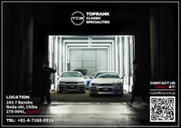 厳選在庫車両リスト（国産車・輸入車）｜トップランク