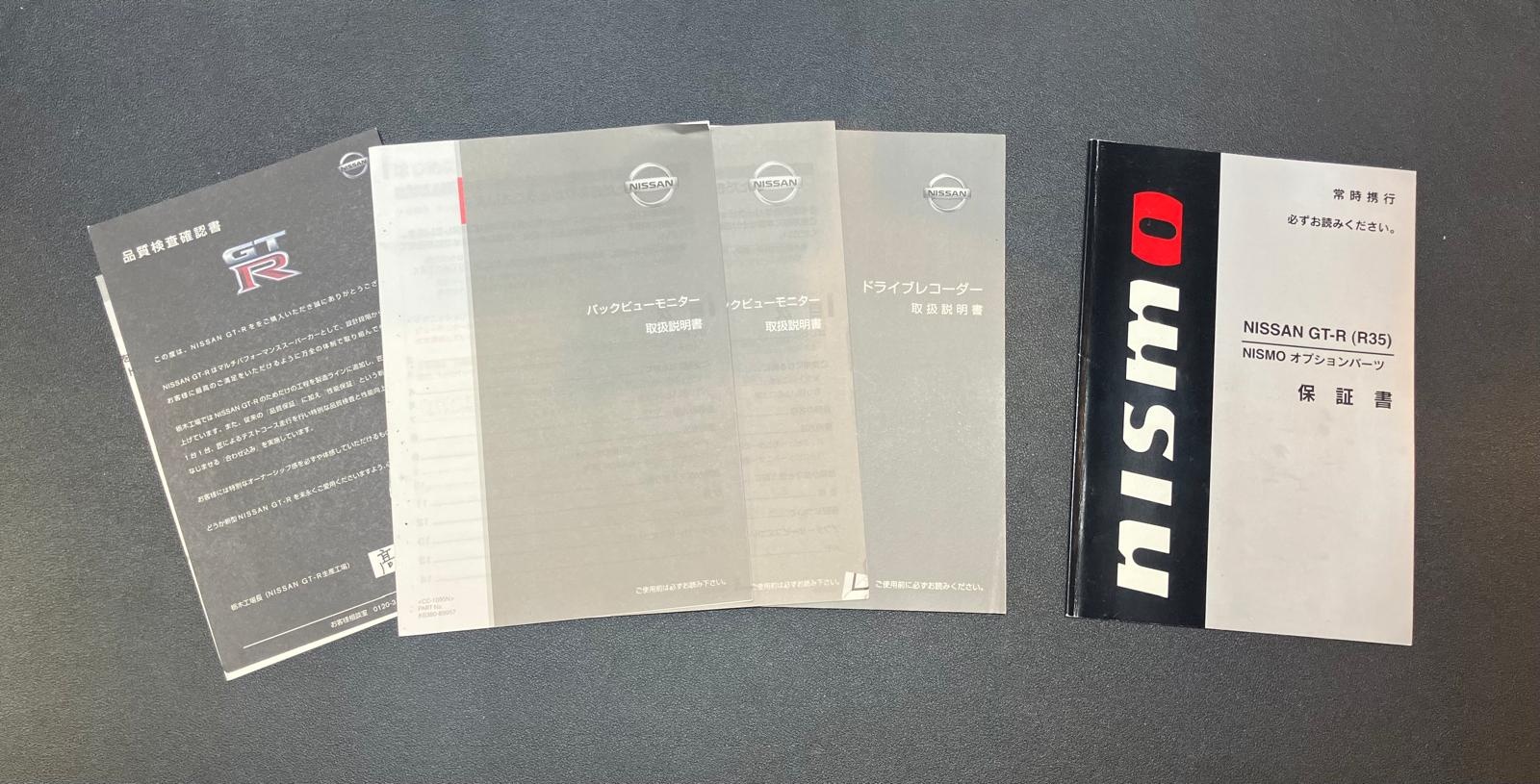 日産 GT-R R35 GT-R Egoist