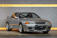 厳選在庫車両リスト（国産車・輸入車）｜トップランク