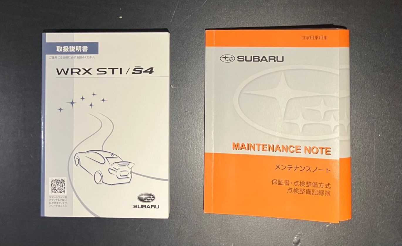 スバル WRX STI VAB WRX STi TC380、富士スバルディーラーコンプリートカー・50台限定車・シリアルNo.50/50・STi ドライカーボンリアスポイラー
