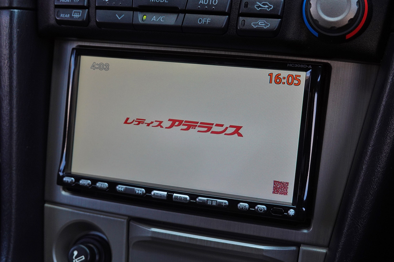 日産 スカイラインGT-R BNR34 R34 スカイラインGT-R
