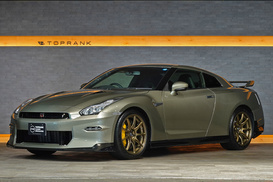 GT-R