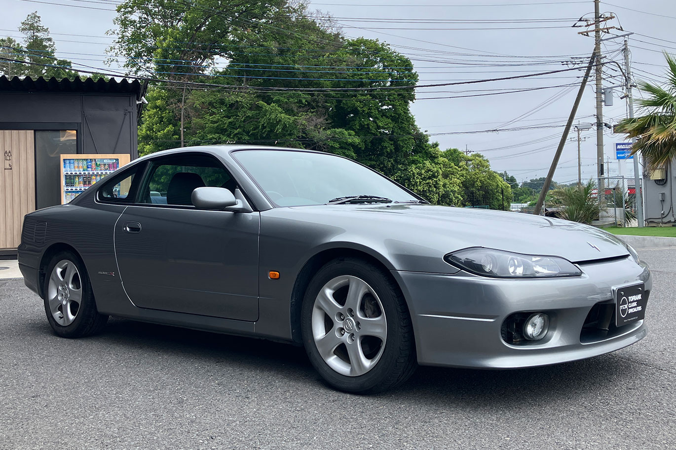日産 シルビア 