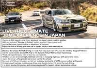 厳選在庫車両リスト（国産車・輸入車）｜トップランク