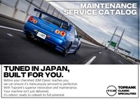厳選在庫車両リスト（国産車・輸入車）｜トップランク