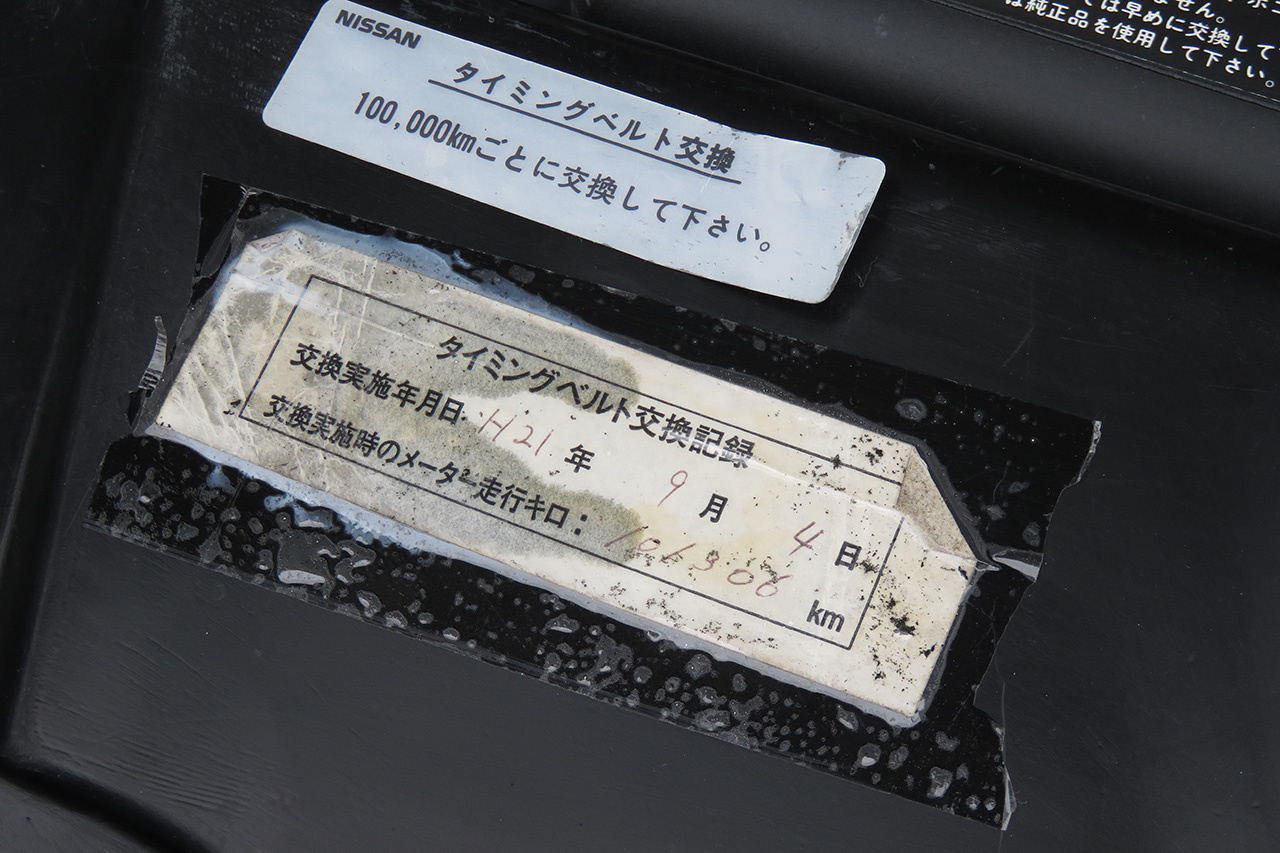 日産 スカイラインGT-R GT-R