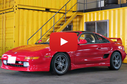 MR2