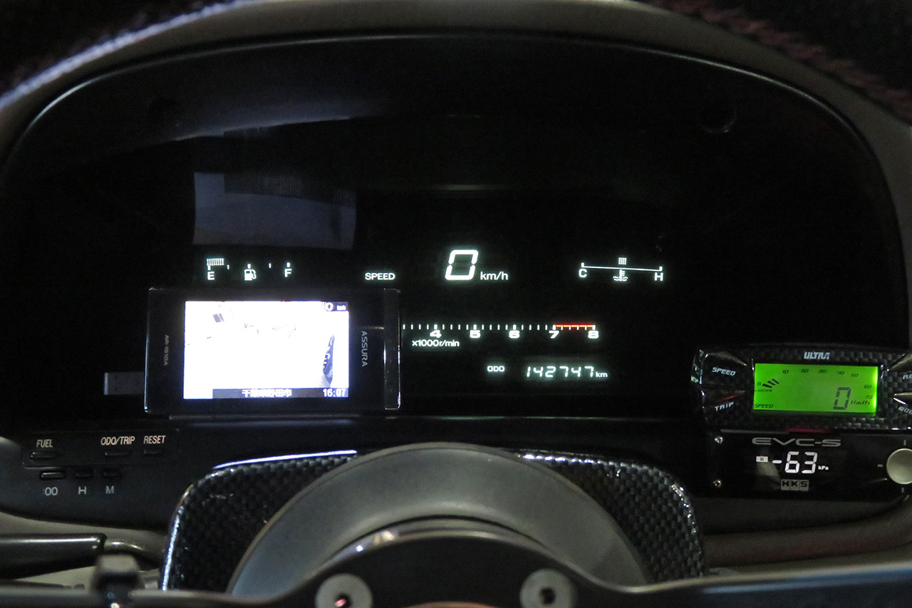 トヨタ ソアラ 2.5GT T
