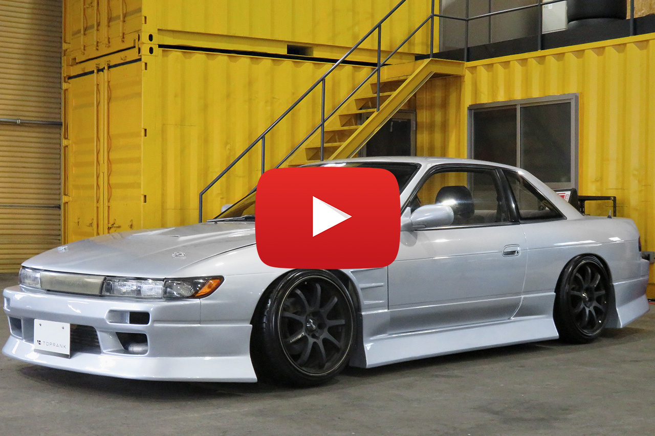日産 シルビア SR20DET載替