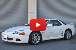 GTO