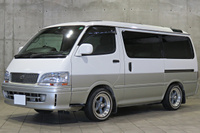 厳選在庫車両リスト（国産車・輸入車）｜トップランク