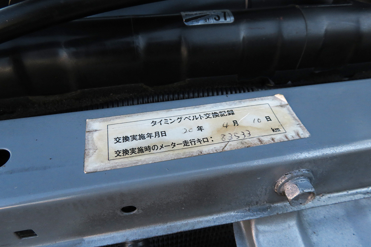 日産 スカイラインGT-R 