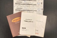 厳選在庫車両リスト（国産車・輸入車）｜トップランク