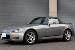 S2000