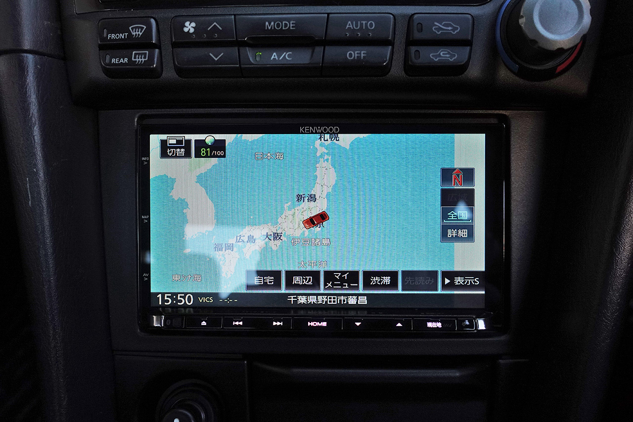 日産 スカイラインクーペ 
