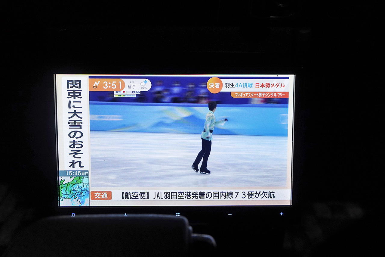 マツダ ファミリアハッチバック 