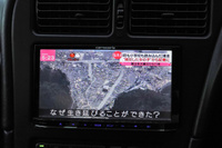 厳選在庫車両リスト（国産車・輸入車）｜トップランク