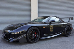 RX-7