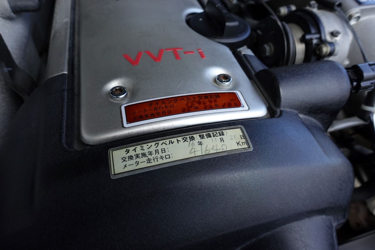 トヨタ マークIIセダン 2.5 グランデ iR-V