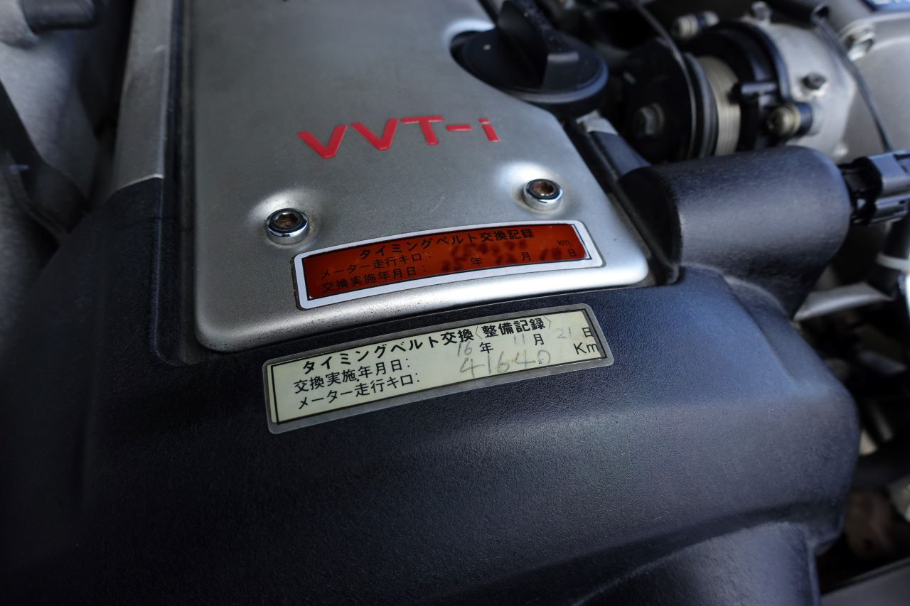 トヨタ マークIIセダン 2.5 グランデ iR-V