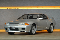 厳選在庫車両リスト（国産車・輸入車）｜トップランク