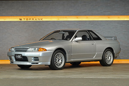 スカイラインGT-R