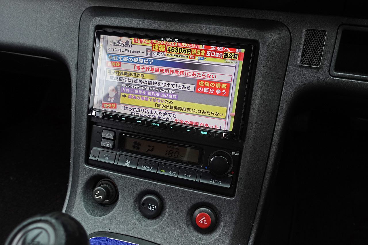 日産 シルビア 