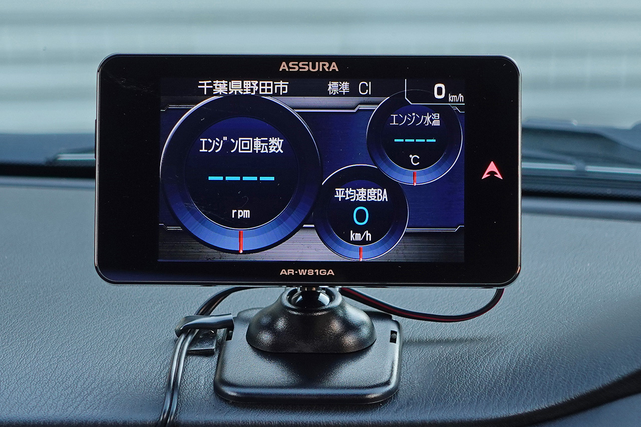 日産 スカイラインGT-R 