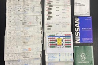 厳選在庫車両リスト（国産車・輸入車）｜トップランク