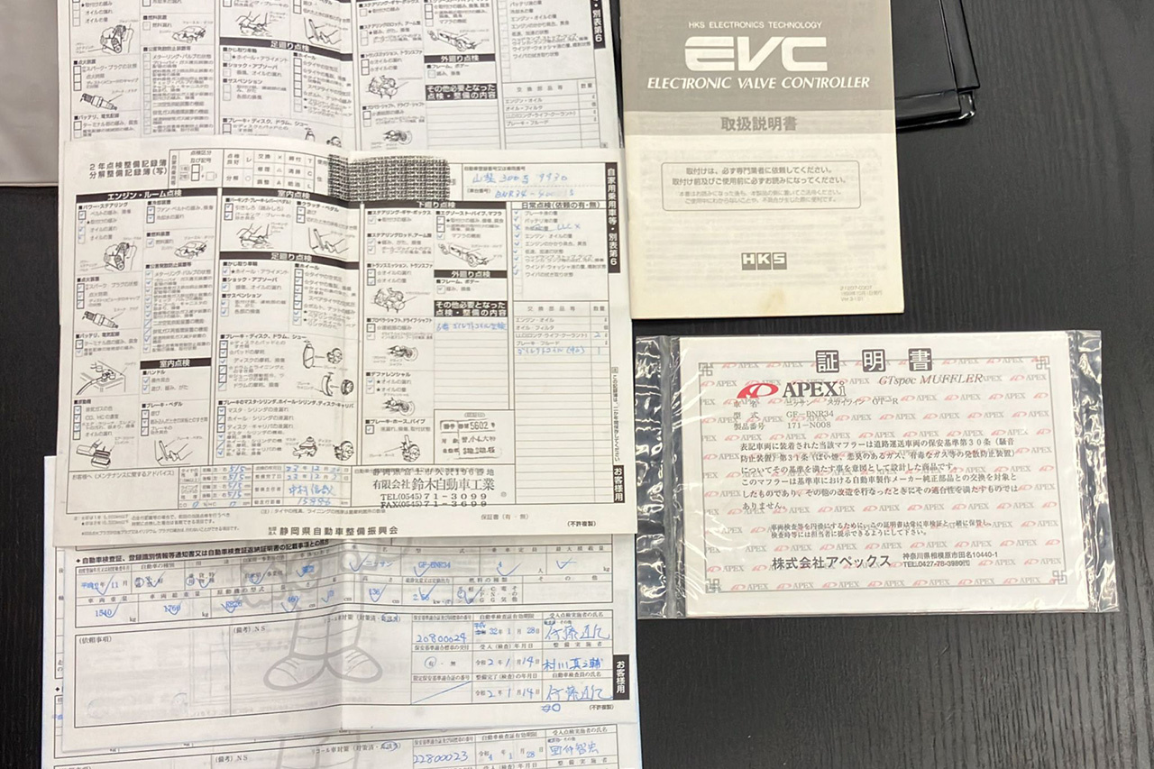 日産 スカイラインGT-R BNR34 R34 スカイライン GT-R