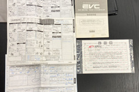 厳選在庫車両リスト（国産車・輸入車）｜トップランク