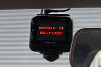 厳選在庫車両リスト（国産車・輸入車）｜トップランク