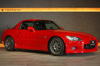 厳選在庫車両リスト（国産車・輸入車）｜トップランク