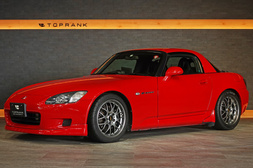 S2000