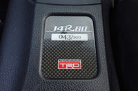 厳選在庫車両リスト（国産車・輸入車）｜トップランク